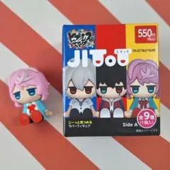 ヒプマイ ダイソー JITOT 乱数のサムネイル