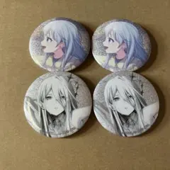プロセカ 宵崎奏 vol.10B ボックス購入特典 缶バッジ 4点セット - メルカリ