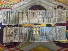 《最終値下げ》デュエマ 青白天門 調整パーツ付き