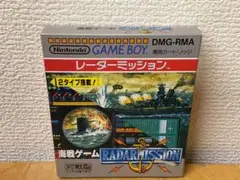 GB 海戦ゲーム レーダーミッション 任天堂
