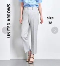 UNITED ARROWS ミックスツイード スリムパンツ 38 ライトグレー