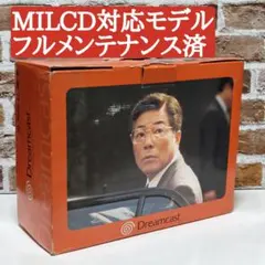 Item thumbnail for item ebbff008-ba9d-4baf-9fb2-737cf8865815