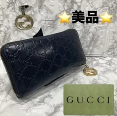 極希少 美品 D&G クリスタル スタッズ シボ革 ラウンドファスナー 
