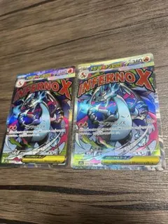 メガリザードンX ex MA MEGAドリームex