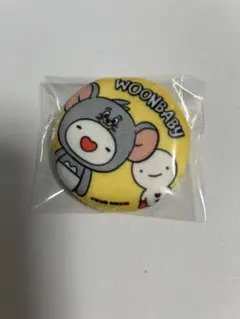 BOYNEXTDOOR BBNEXDO プネクド トムジェリ　缶バッジ ウナク