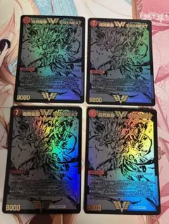 2025年最新】超戦龍覇 モルトnext 4枚の人気アイテム - メルカリ