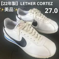 2025年最新】ナイキコルテッツブラックの人気アイテム - メルカリ