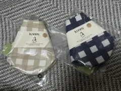 コニースタイ2枚