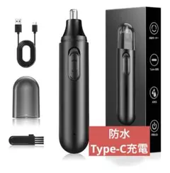 Item thumbnail for item e69a66fa-2414-4511-9919-c6c83e499e41