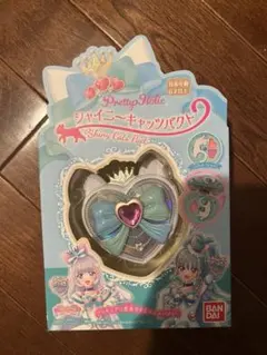 【新品】わんだふるぷりきゅあ Pretty Holic シャイニーキャッツパクト