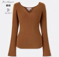 ユニクロ　マメクロゴウチ　3D KNIT Vネックニット Mサイズ ブラウン