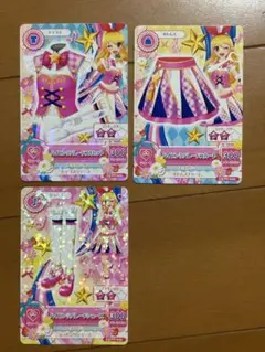 2026年最新】ピンクパレードの人気アイテム - メルカリ