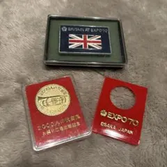 Item thumbnail for item f0e236f3-94a0-469c-9747-90caca3dc2a9