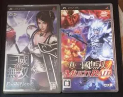 三國無双 2nd Evolution マルチレイド　psp ソフト 2本セット