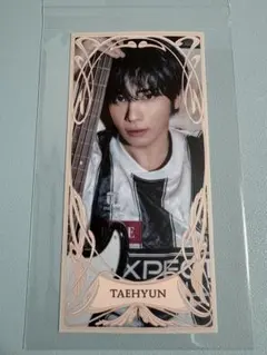 ***様 リクエスト 2点 まとめ商品