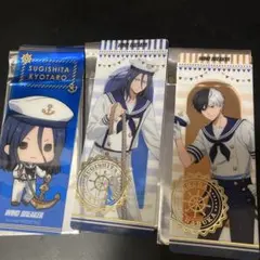 GIGOコラボ クリアしおり 杉下京太郎 桜遥