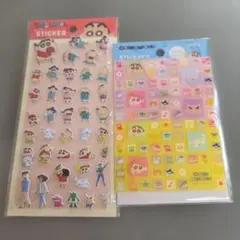 セリア クレヨンしんちゃん シール ぷっくりシール タイルシール