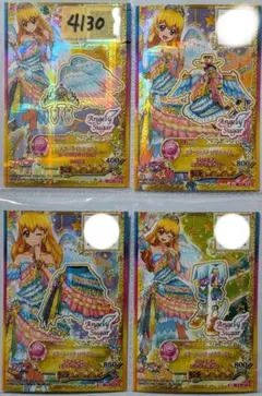 スターライトフェスティバルコーデ 星宮いちご アイカツ オンパレード