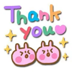 Item thumbnail for item a490a028-96ba-40f7-a899-2a1e3b8b3e04