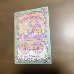 Item thumbnail for item ee312152-63ce-47fa-bbe3-84afa02a69d6