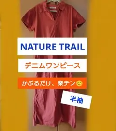 Item thumbnail for item 7a9149b1-9ebb-4b27-9826-7349f9f18a93