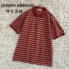 ジョセフアブード　JOSEPH ABBOUD ポロシャツ　半袖　ボーダー　Mのサムネイル