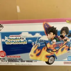 ドラゴンボール　一番くじ　ラストワン