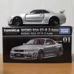 740 トミカプレミアム NISMO R34 GT-R Z-tune 01 - メルカリ