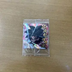 ドラゴンボール ホログラムステッカー