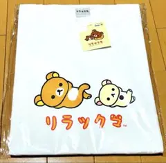 リラックマ コリラックマ Tシャツ ホワイト 未使用のサムネイル