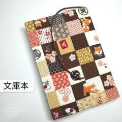 Item thumbnail for item 23ab5140-4a34-4cde-af42-290bfda45114