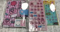 おぱんちゅうさぎ しまむら シール帳(バインダー型)➕立体、タイルシールセット