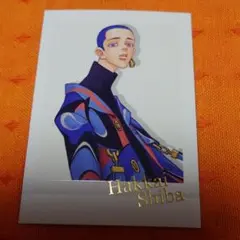 東リベ　原画展限定　ぱしゃこれ　柴　八戒