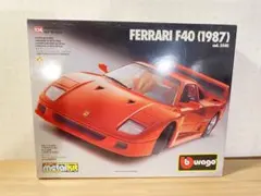 Burago Ferrari F40 1987 1/24 組立キットのサムネイル