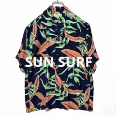 サンサーフSUNSURF東洋エンタープライズ アロハ シャツ ネイビーのサムネイル