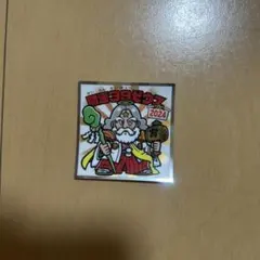 Item thumbnail for item 13a46202-bcb6-42a1-8fd4-84b34b87a41e