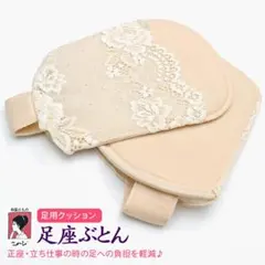 Item thumbnail for item a89b468e-fcab-4502-9280-d95d3b166a70