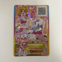 2026年最新】虹野ゆめ カードの人気アイテム - メルカリ