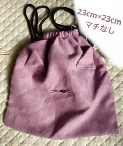 Item thumbnail for item 76a05567-5c45-41dc-9e59-a56ab5f04e8c