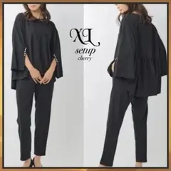 Item thumbnail for item 4e227675-959f-4e08-b160-0bfdab25a0e7