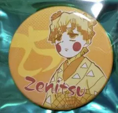 鬼滅の刃　隊士百景　ufotable　我妻善逸　エモーショナル缶バッチ　25