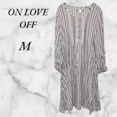 ON LOVE OFF　長袖シャツワンピース　クルーネック　ストライプ　M　白