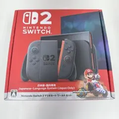 新品未開封□Nintendo Switch 2 マリオカート ワールドセット - メルカリ
