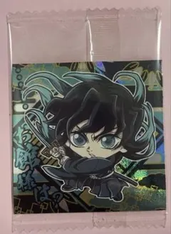 鬼滅の刃　ディフォルメシールウエハース　其ノ十四　SR 時透無一郎