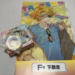 カラフルピーチ　東京ドームシティ　たっつん　浮き輪キーホルダー、下敷き