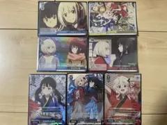 Item thumbnail for item bc13a2b0-01d1-4689-af5f-14f1ac40486c