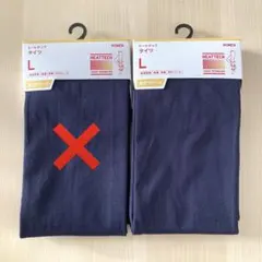 ユニクロ ヒートテックタイツ着圧 ネイビー