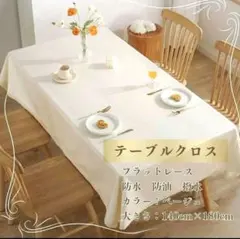 Item thumbnail for item 2bb6bc53-b311-4f5f-bf2e-b1910561499c