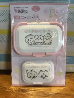 新品未使用　ちいかわベビー　ビタット