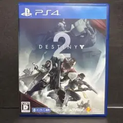 【中古PS4】DESTINY2